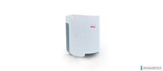 Podajnik do ręczników w roli 0949 CLIVER biały