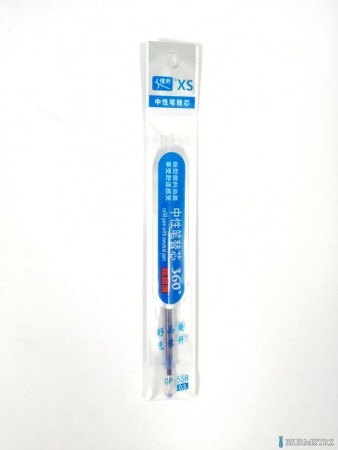 Wkład żelowy OLIKAI niebieski AMAGP558NIEB 0,5 OPEN XS GP-558