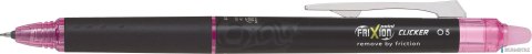 Pióro kulkowe PILOT FRIXION CLICKER POINTSYNERGY różowe 0.5 BLRT-FRP5-P