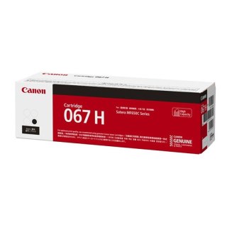 Toner Canon CRG067HBK do i-SENSYS MF651Cw/MF655Cdw | 3 130 str. | Black