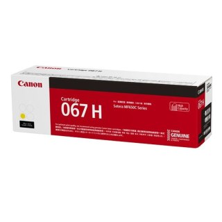 Toner Canon CRG067HY do i-SENSYS MF651Cw/MF655Cdw | 2350 str. | Yellow