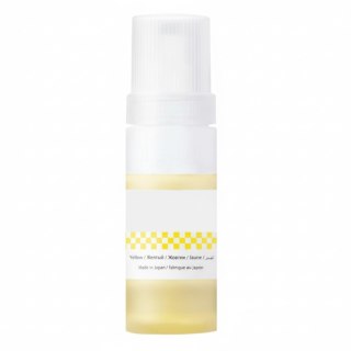 Tusz Canon GI-45Y do Canon MAXIFY GX1040/GX2040 | 40ml | 3000str. | yellow